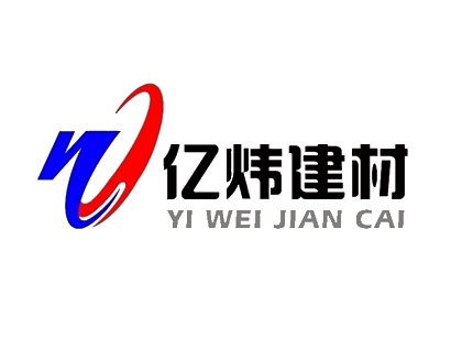 南通億煒建材有限公司網(wǎng)站已于2020年5月30日進(jìn)行全新改版，歡迎訪問(wèn)！