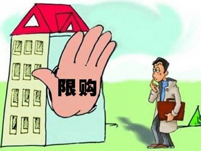 寧波升級(jí)樓市調(diào)控：擴(kuò)大限購(gòu)范圍，加強(qiáng)住房貸款審核