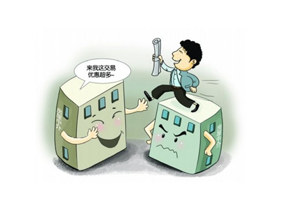 買房租房“跳單”交易？ 《民法典》：仍需支付報(bào)酬