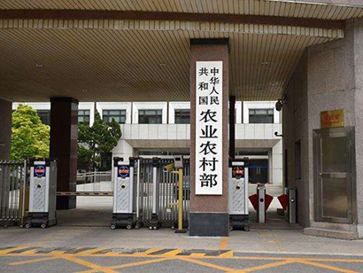 自然資源部：二季度全國綜合、住宅、工業(yè)地價環(huán)比增速由降轉(zhuǎn)升