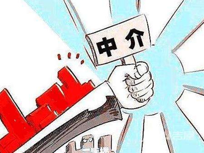 房地產(chǎn)中介機(jī)構(gòu)注意！不得借核心區(qū)控規(guī)炒作房價