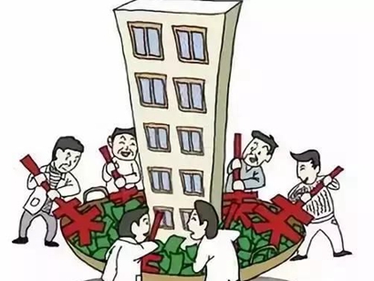 近10城鼓勵“一人買房全家?guī)?rdquo; 家庭互助式置業(yè)能走多遠？